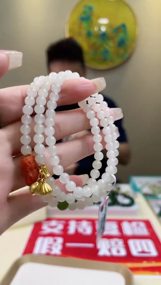 手链未镶嵌和田玉@@ZY30926018