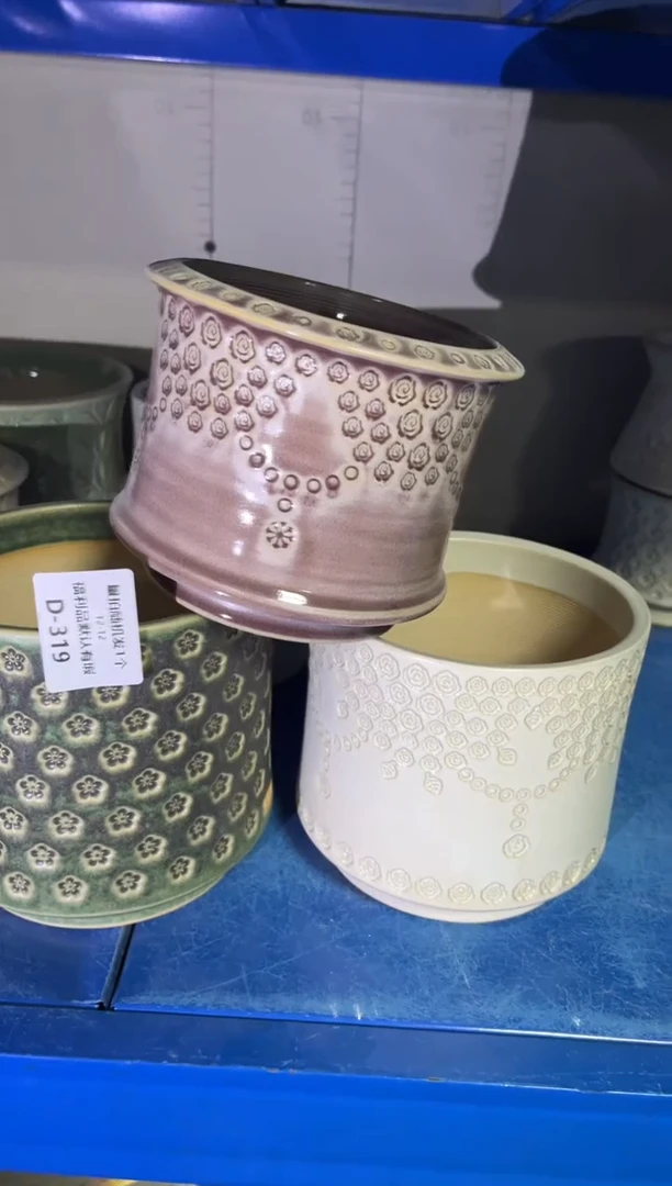 七里烧默认瑕12-12-319-3个瑕疵