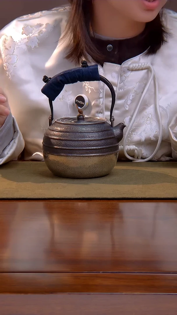 浮丘山房 清弦 足银 烧水壶