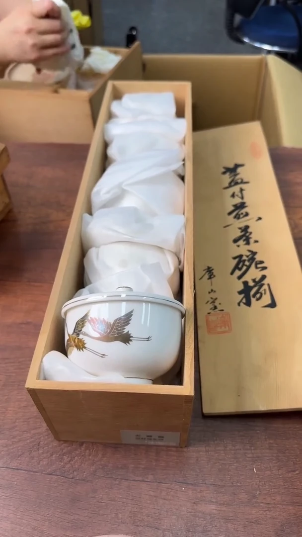 M**?爱人间初相识也敬深情不久远