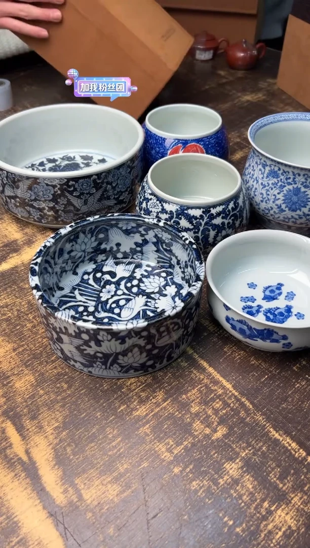 【闪购商品】/戏墨柴窑水洗（不挑）