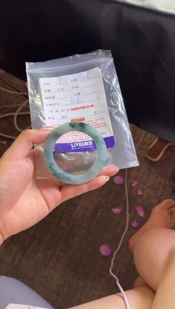 未镶嵌手镯定制翡翠悦*定制手镯不退不换