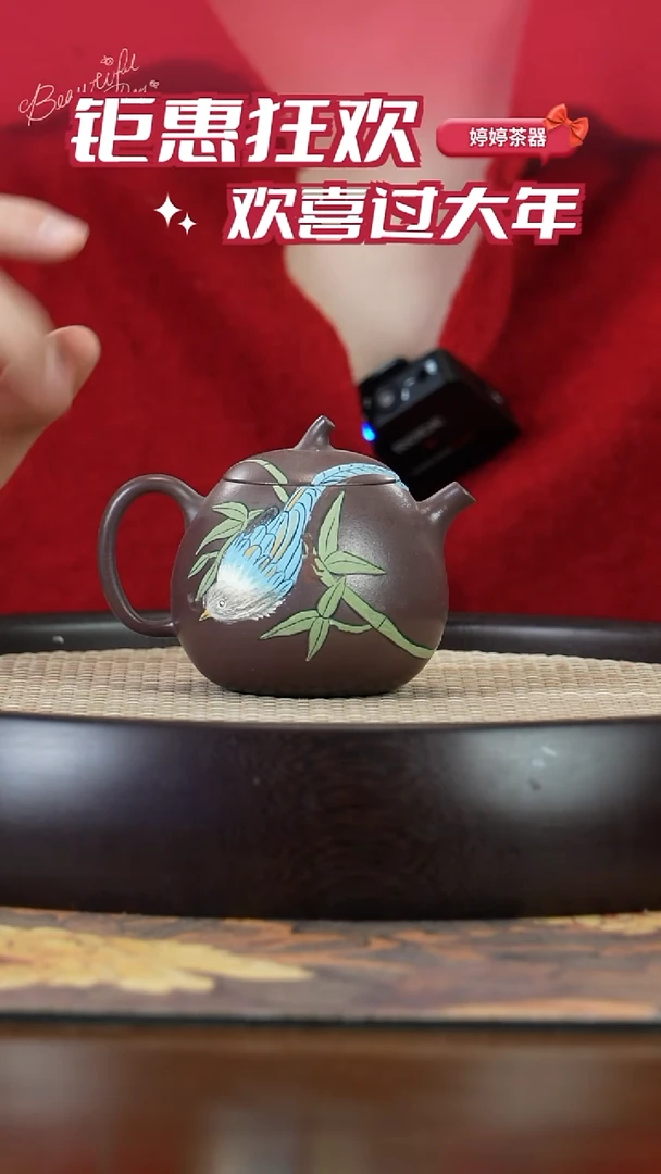 【闪购商品】紫砂茶壶孤 宜兴紫砂壶187