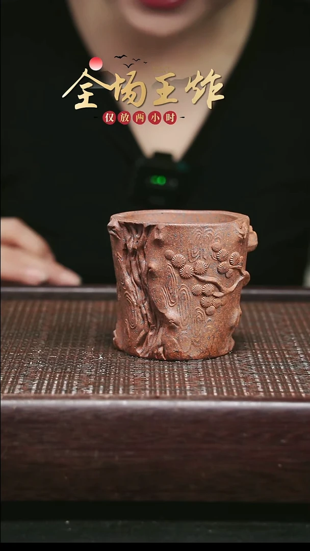 茶壶紫砂紫砂紫砂紫砂紫砂