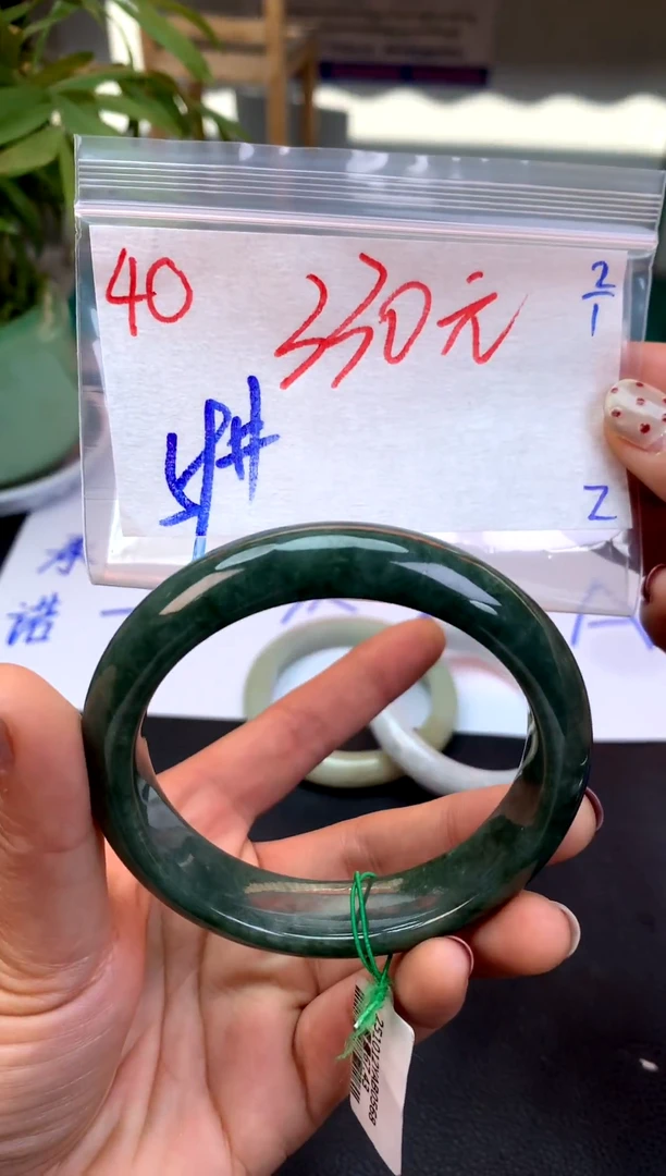 未镶嵌定制翡翠40天然缅甸A翡翠