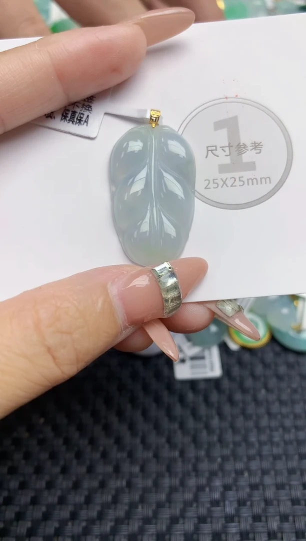 颈饰未镶嵌翡翠天然缅甸A货翡翠百元以上9元证书费自理