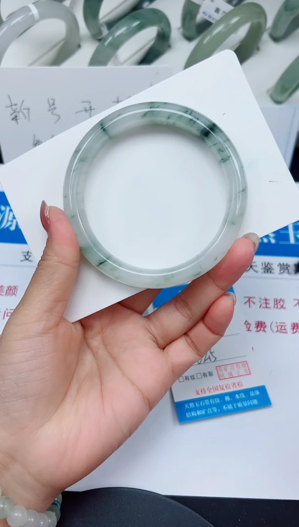 未镶嵌手镯石英质玉65-62/63