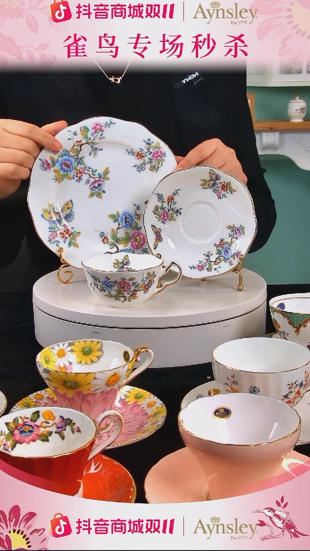 36%以上骨粉骨瓷东方蝴蝶一杯两碟