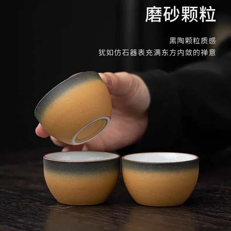 陶瓷泡茶杯渐变黄茶杯品茗杯喝茶杯子小茶盏单杯办公家用功夫茶具
