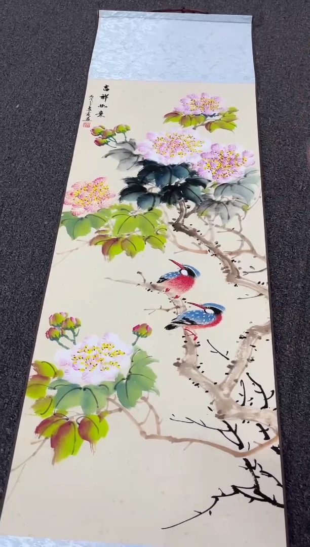 【闪购商品】111111111111111111