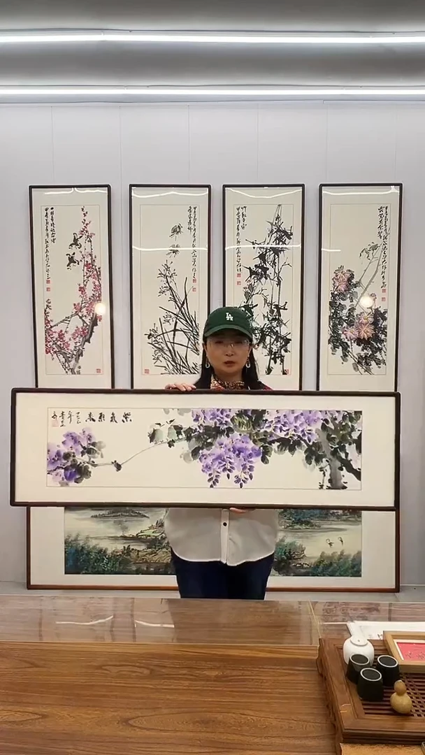 国画120*35 紫气东来