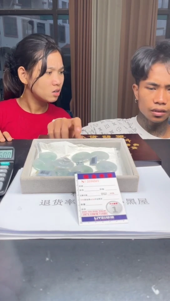 定制翡翠未镶嵌未抛光毛货多样性发其一拍一发一8565