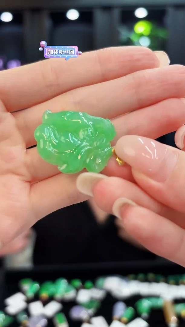 吊坠(不含链)18K金镶嵌翡翠缅料A货/支持复检/一件