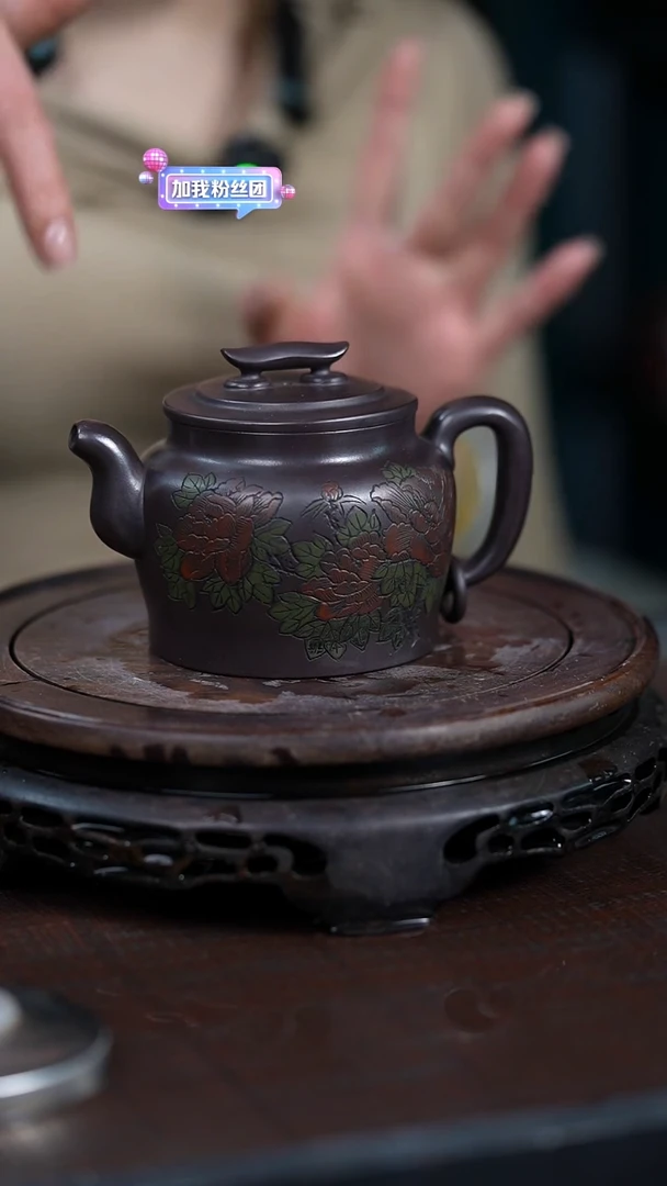 【闪购商品】紫砂茶壶原矿全手8