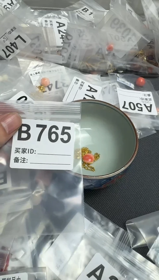 【闪购商品】茶盏默认微瑕，看好出手