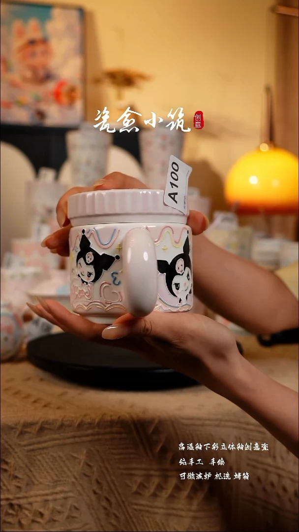 新号开播 浮力多多！！！