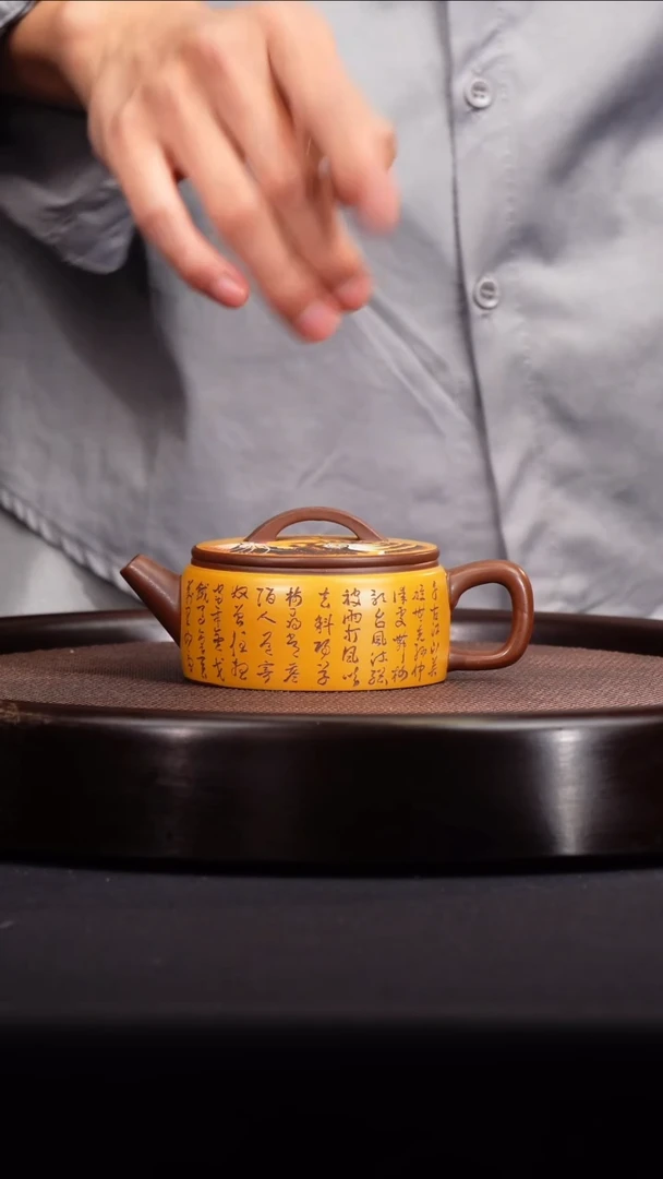 茶壶紫砂汉瓦