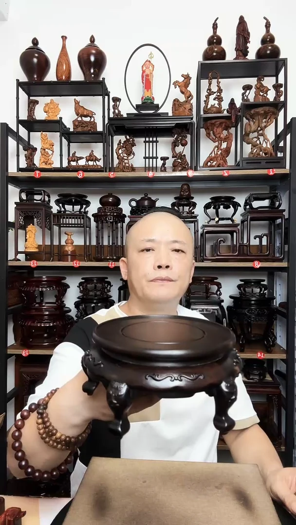 底座底座底座内径14.5