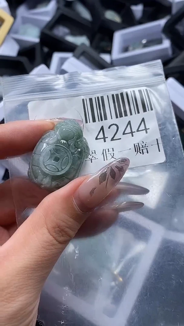 吊坠(不含链)未镶嵌翡翠4244