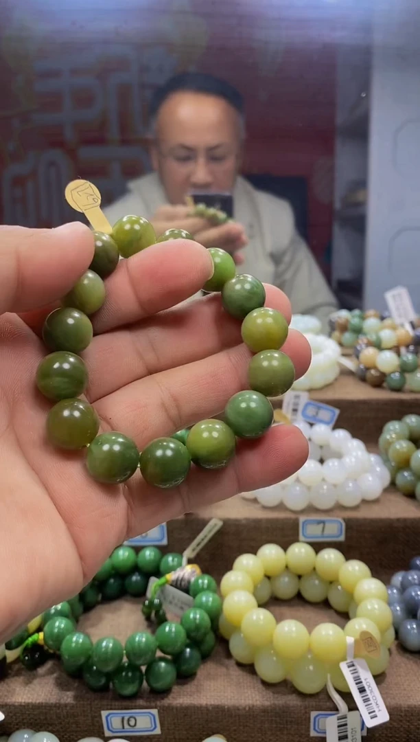 【闪购商品】和田玉手链未镶嵌，