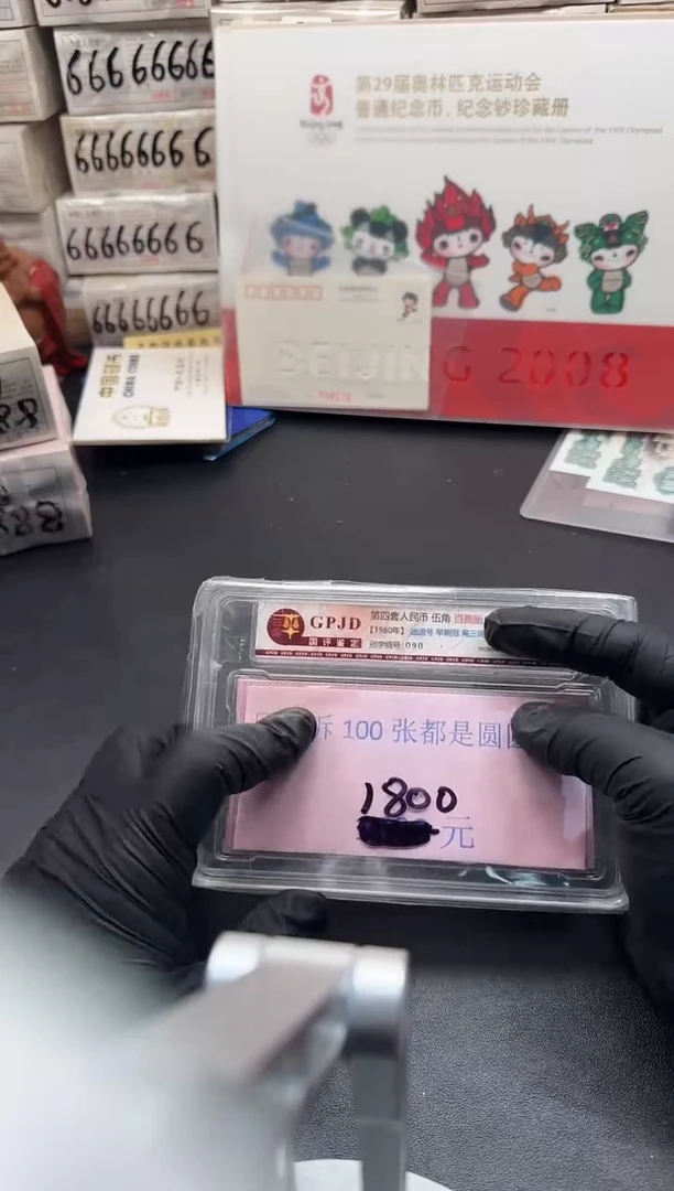.5箱拆百胞胎圆圆尾3同