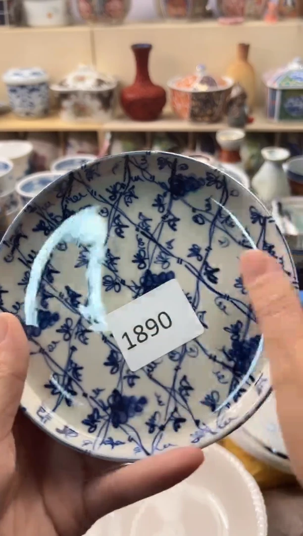 瓷片面*包你好你好你好你好你好你好