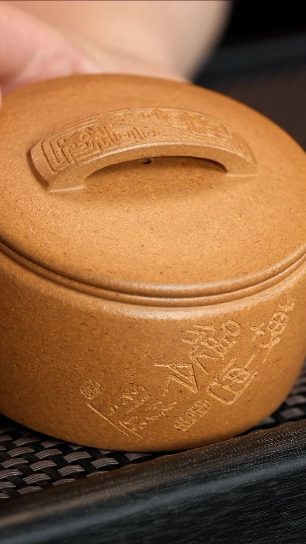 【闪购商品】紫砂茶壶11111111111111111111