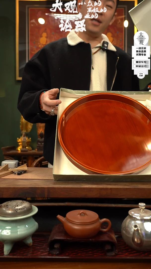 【闪购商品】瓷片大观论器茶盘