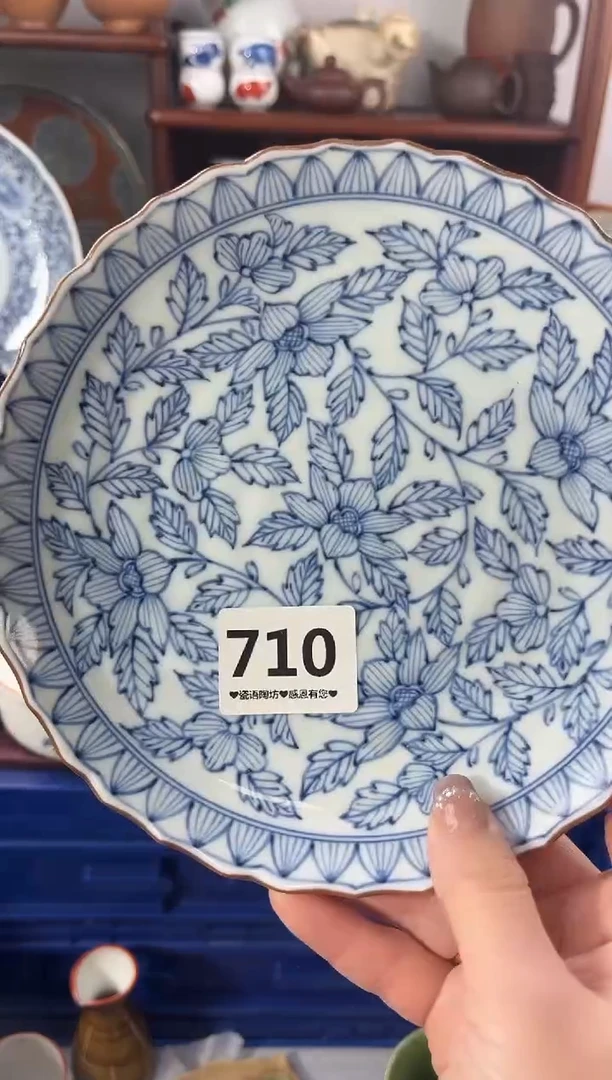 【闪购商品】瓷片710...........