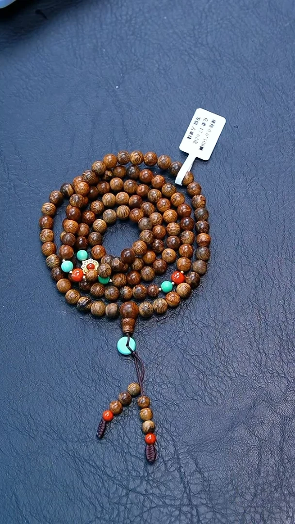 【闪购商品】沉香手串0.6*108老惠安土沉多圈17克+