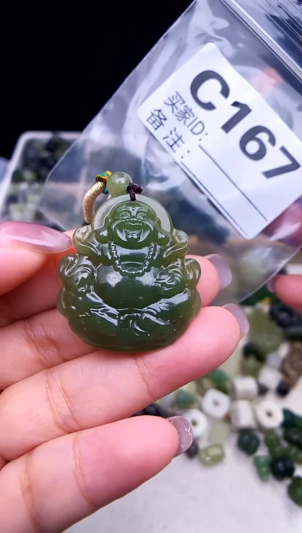 颈饰未镶嵌和田玉1