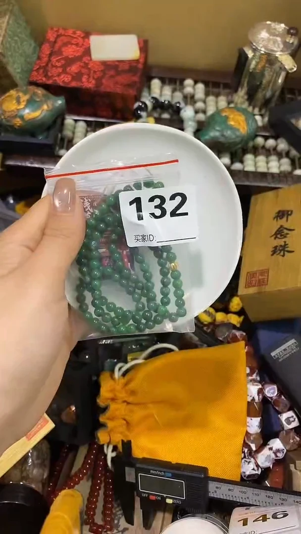 瓷片蜜*瓷瓷瓷瓷瓷瓷瓷瓷瓷瓷瓷瓷