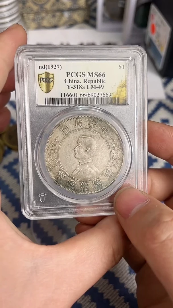 【元明清鉴赏】一物一编号多样性发货复古工艺品摆件