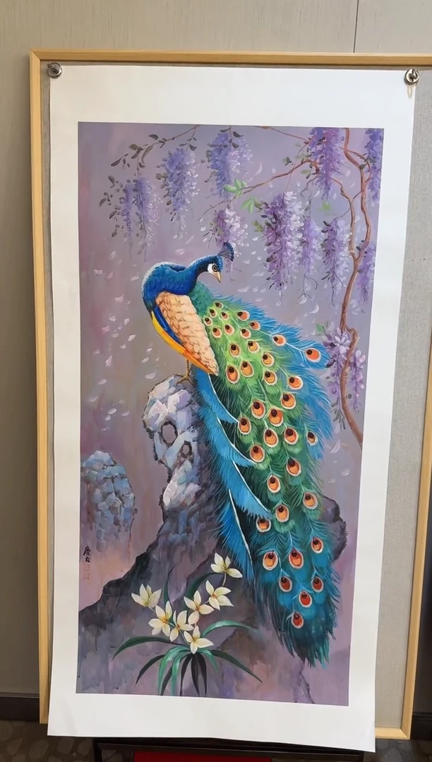 国画76李庆友大易美术馆本人作品