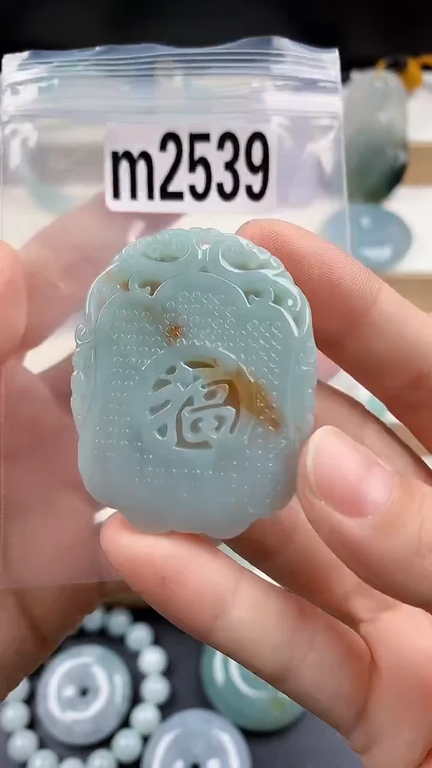 颈饰未镶嵌翡翠天然翡翠吊坠挂件