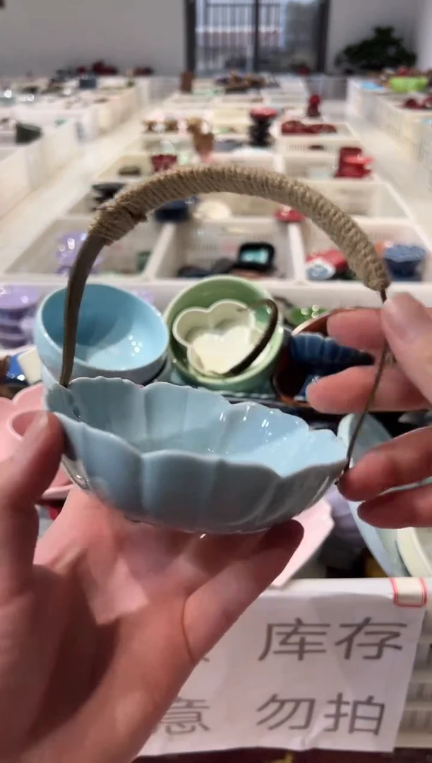 瓷片微瑕商品，介意勿拍②