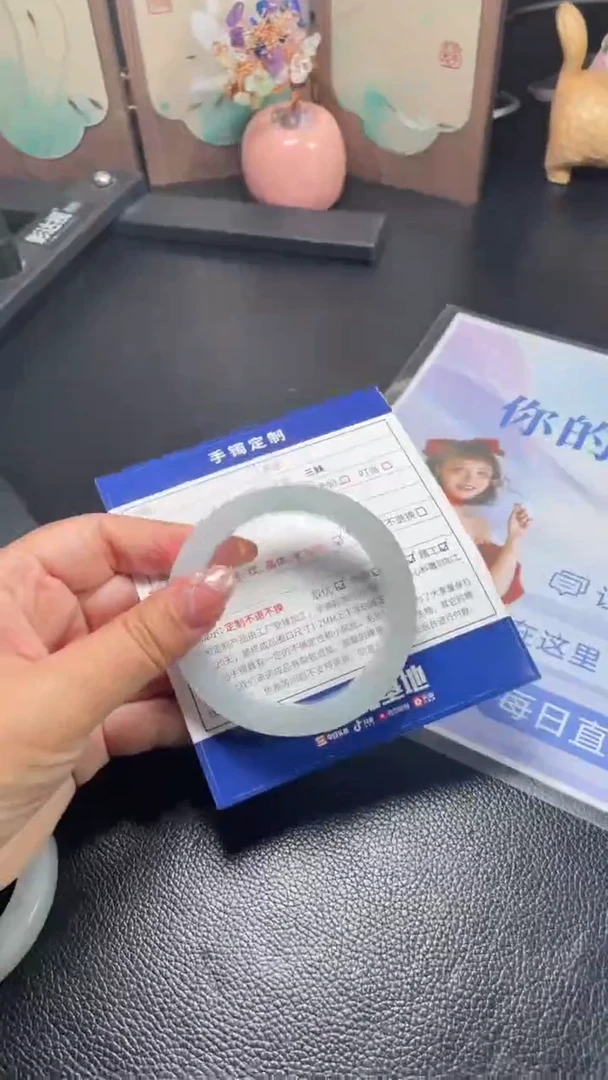 未镶嵌手镯定制翡翠每****?SZAJC03DZS