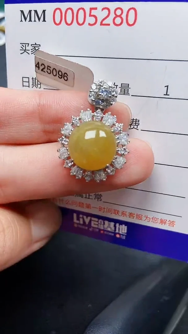 颈饰银S925镶嵌翡翠5260