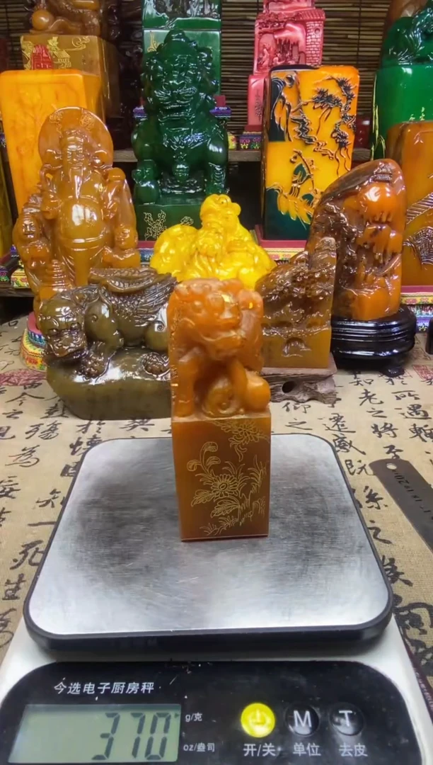 寿山石印石纯天然篆刻石料