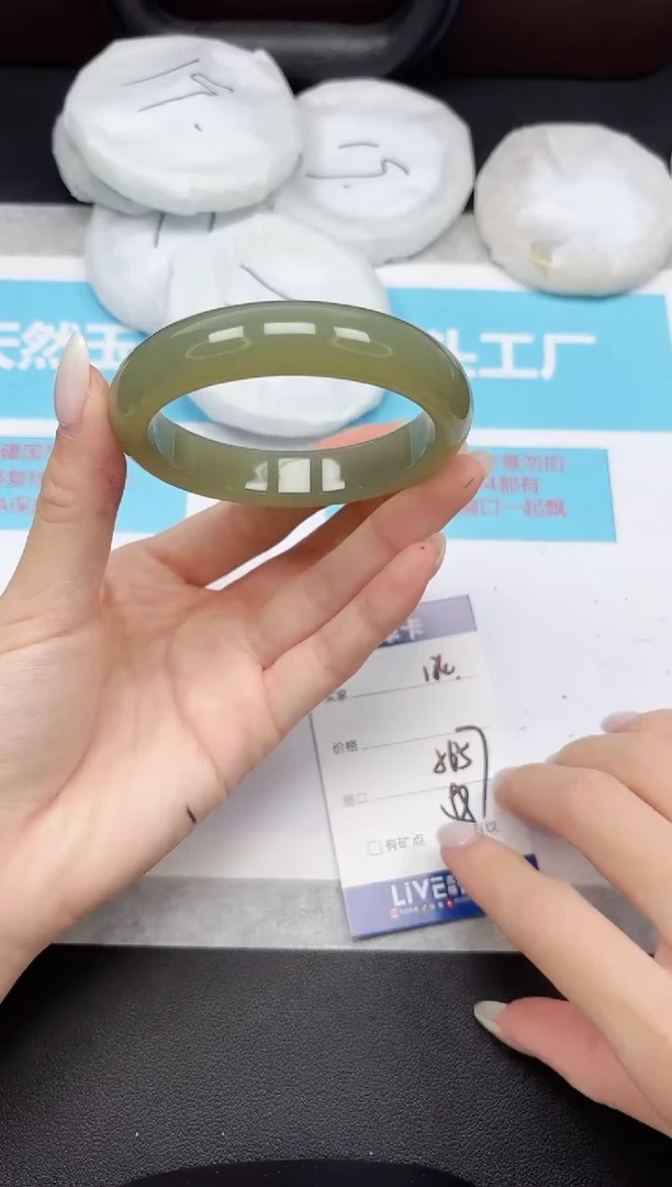 未镶嵌手镯石英质玉184/5657