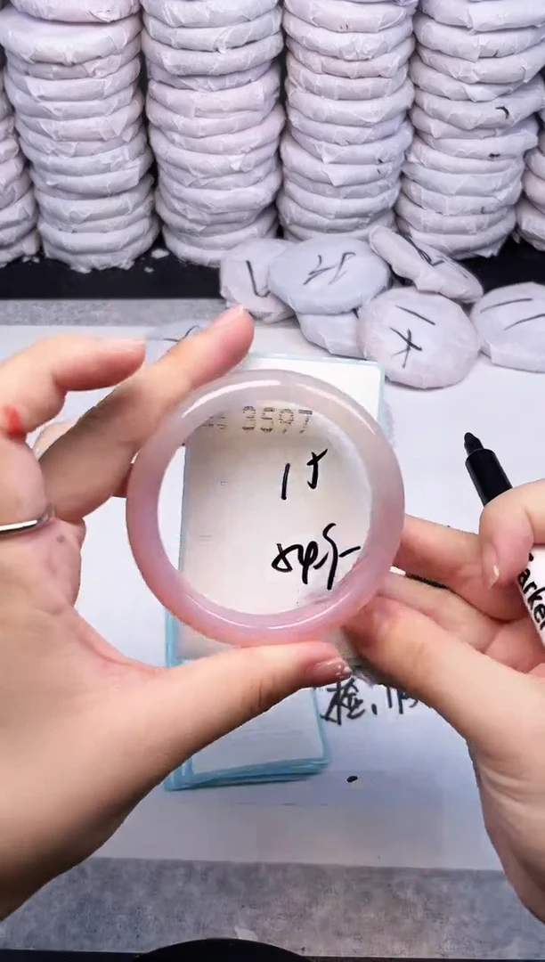 手镯玛瑙/玉髓未镶嵌3597