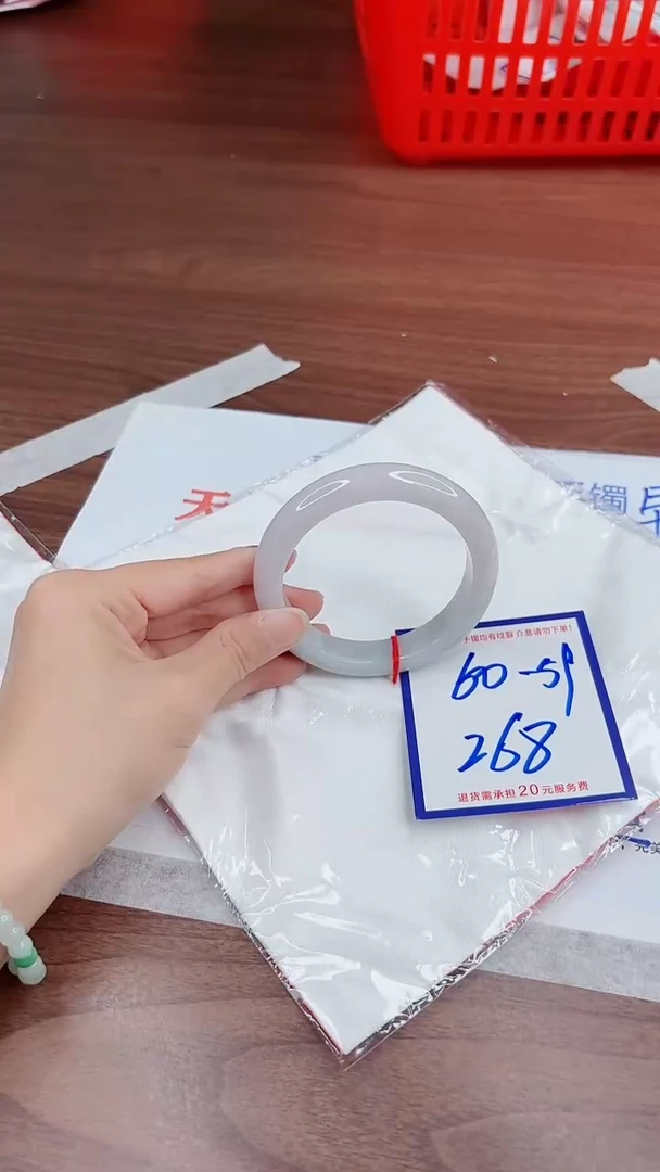 未镶嵌手镯翡翠11111111