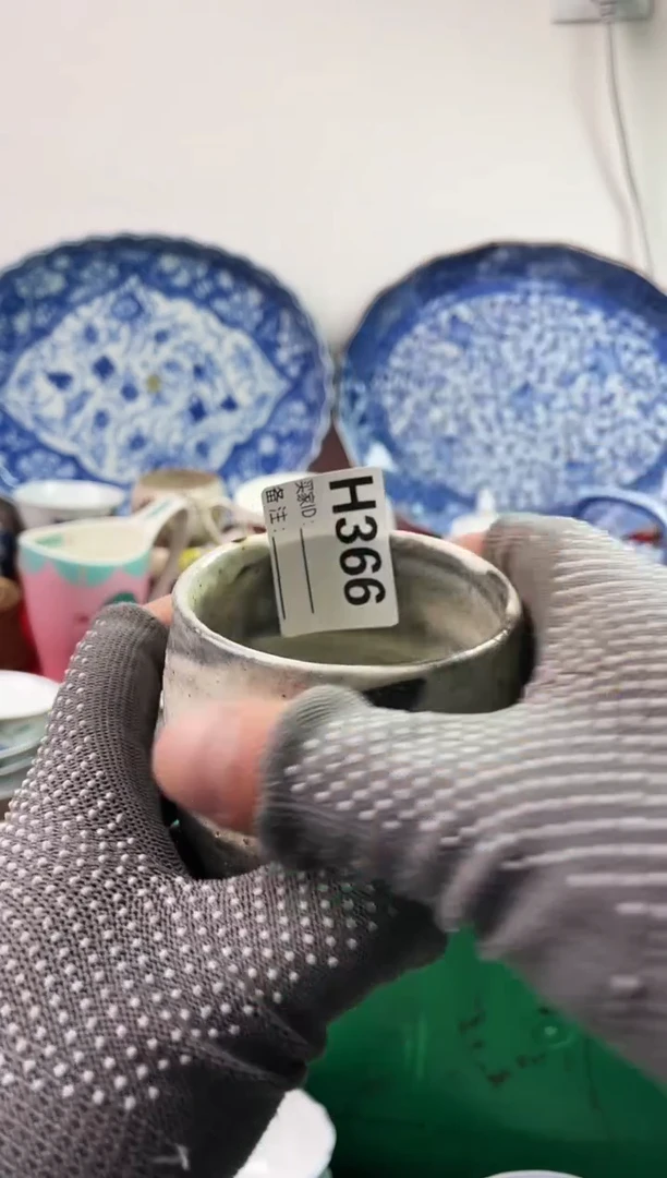 瓷片你****吗77777777777 H366