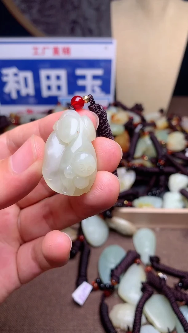 【闪购商品】和田玉颈饰未镶嵌1