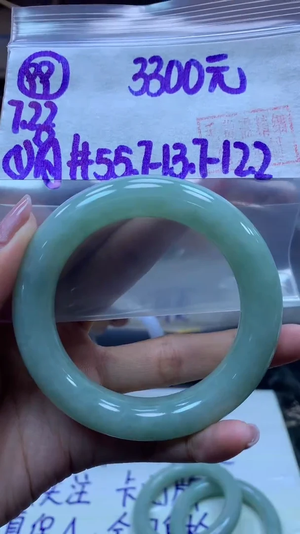 定制翡翠未镶嵌99手镯55.7+3300元+拍一发一
