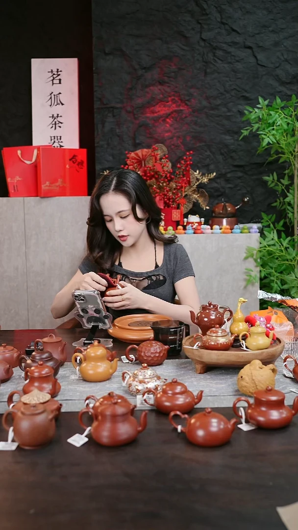 很*乐全手工潮州手拉壶