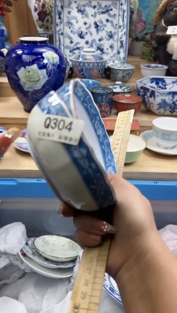 【闪购商品】瓷片304qqqqqqqqqqqq