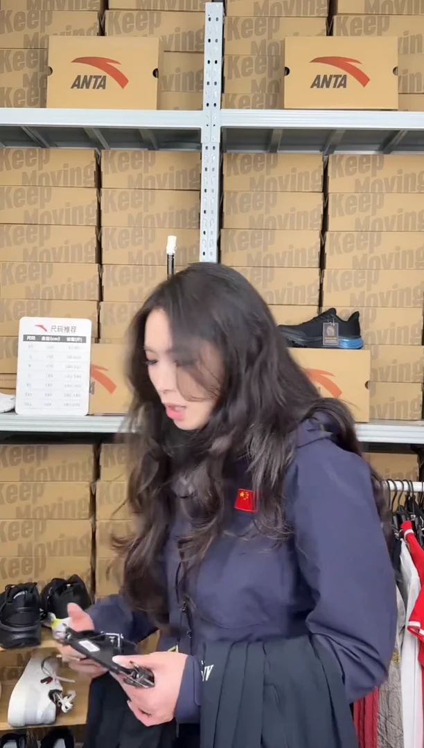 安踏成人闪购孤品：m