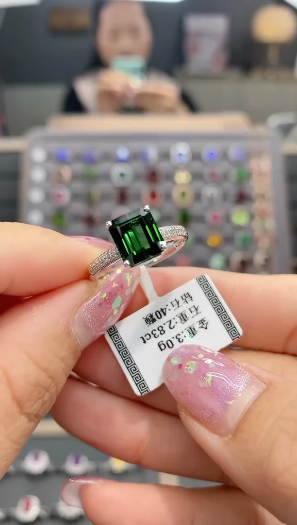 【闪购商品】碧玺戒指18K金镶嵌2.83