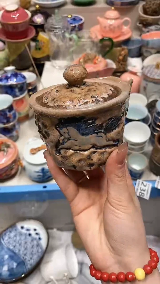 【闪购商品】龙弟嘎嘎漏的啊啊啊啊